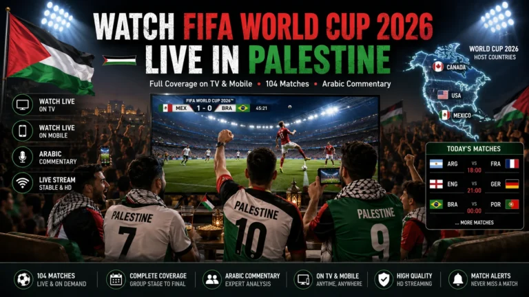 Palestinian football fans watching FIFA World Cup 2026 live on TV and mobile.