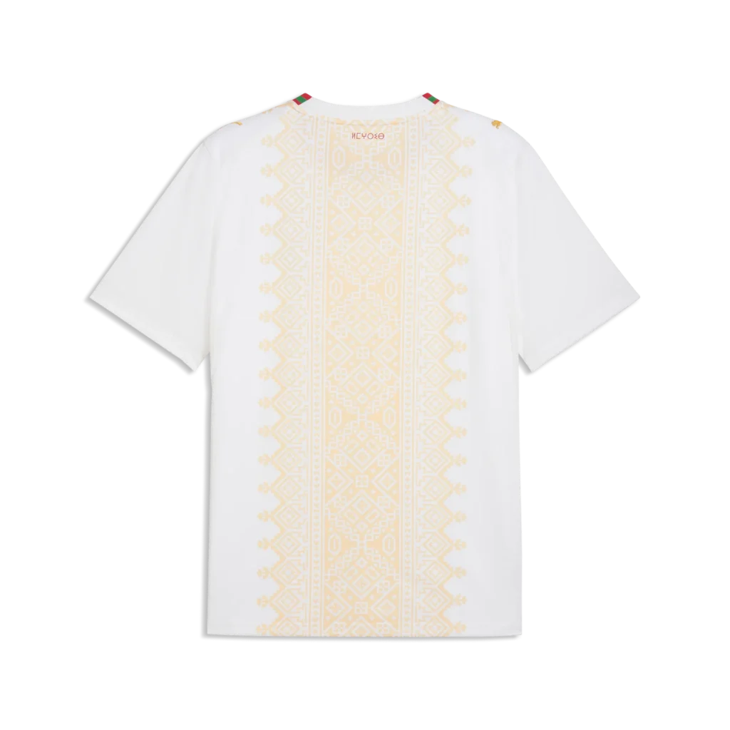 Morocco 2026 away jersey