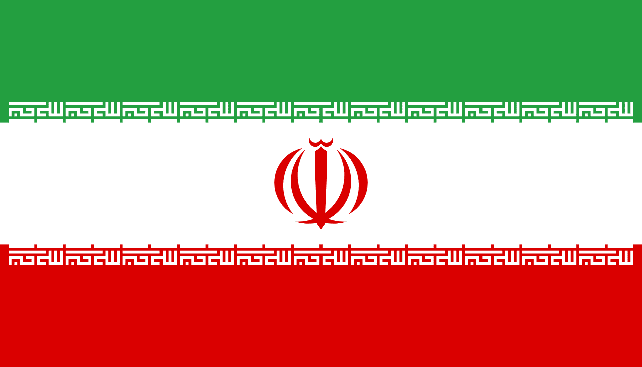 Iran national team flag