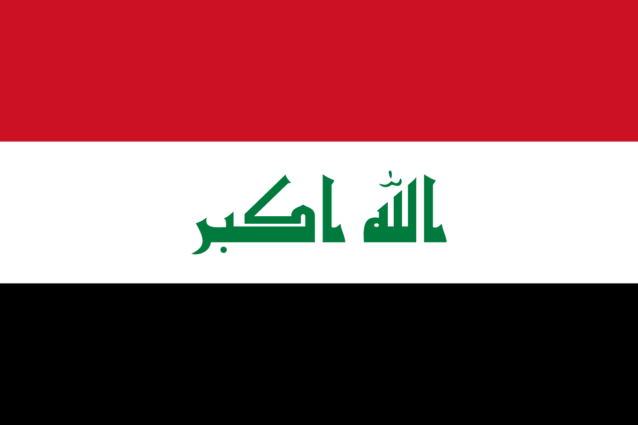 Iraq national team flag