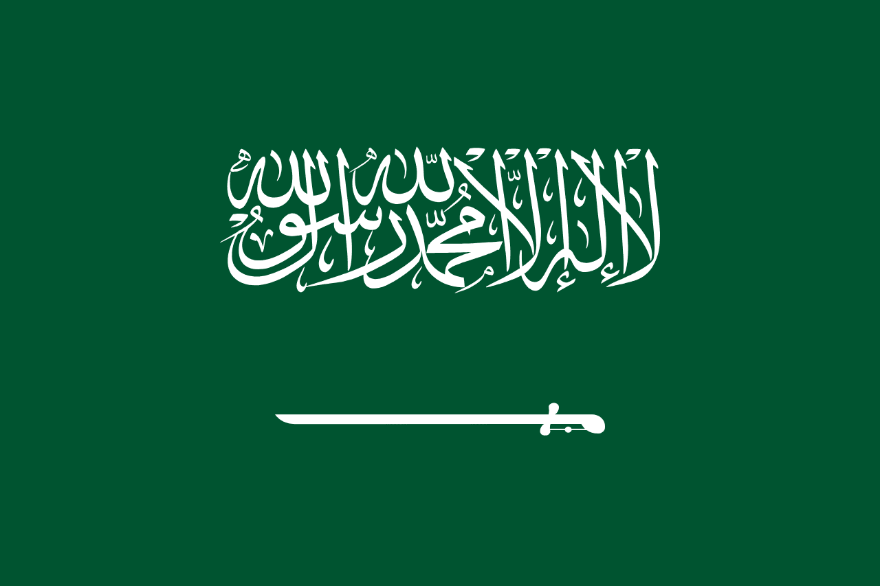 Saudi Arabia national team flag